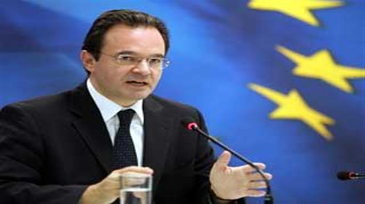 Greece Wont Need Rescue Package on Debt, Papaconstantinou Says